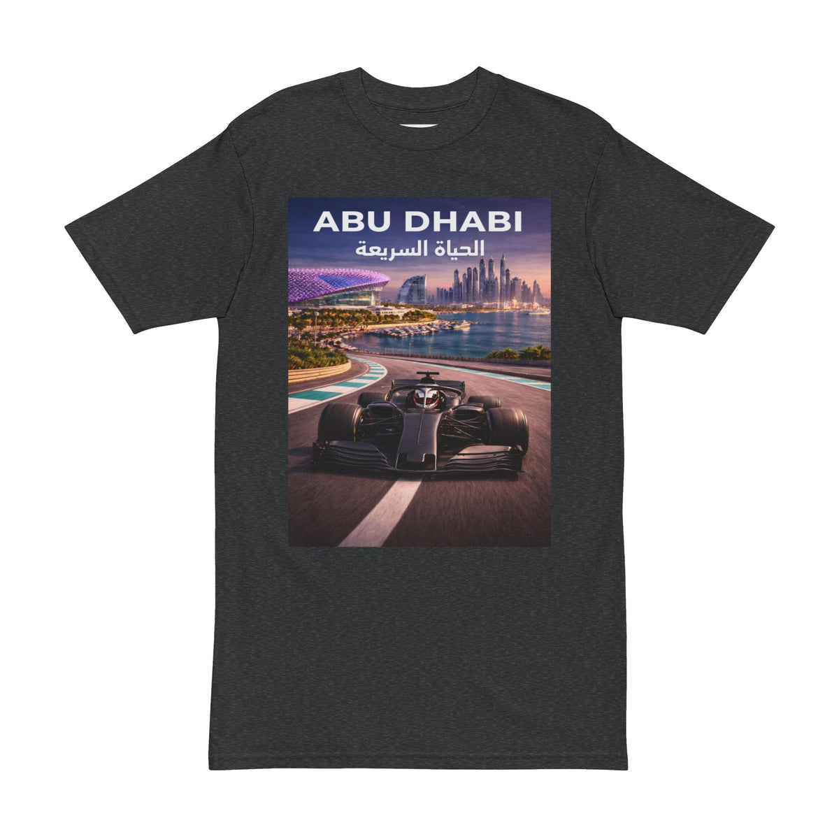 Abu Dhabi Grand Prix T-Shirt — Abu Dhabi F1 Tee
