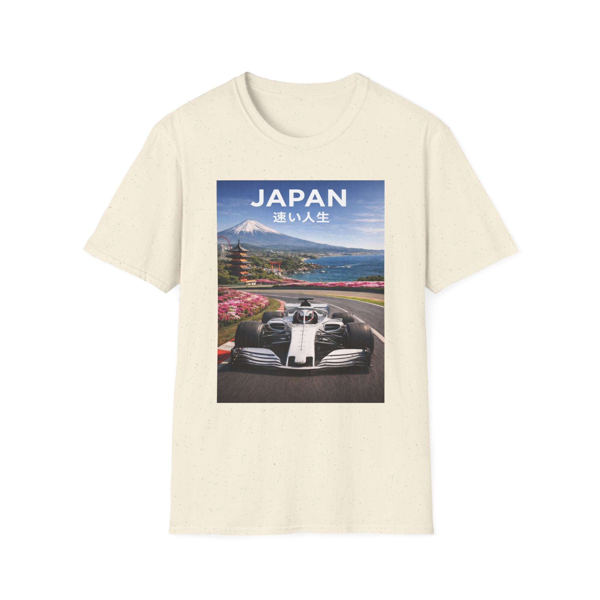 Japanese Grand Prix T‑Shirt — Sakura F1 Racing Circuit