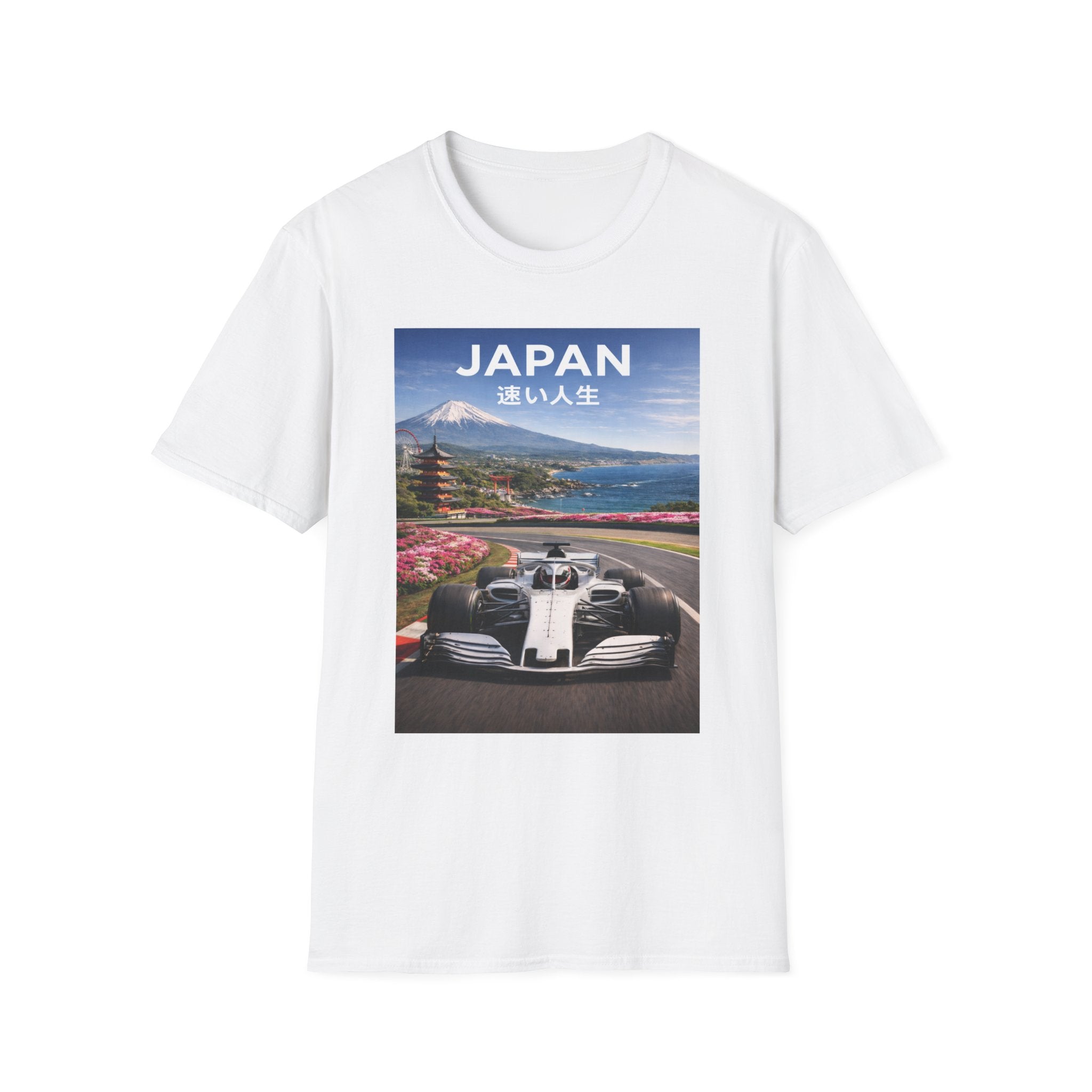 Japanese Grand Prix T‑Shirt — Sakura F1 Racing Circuit