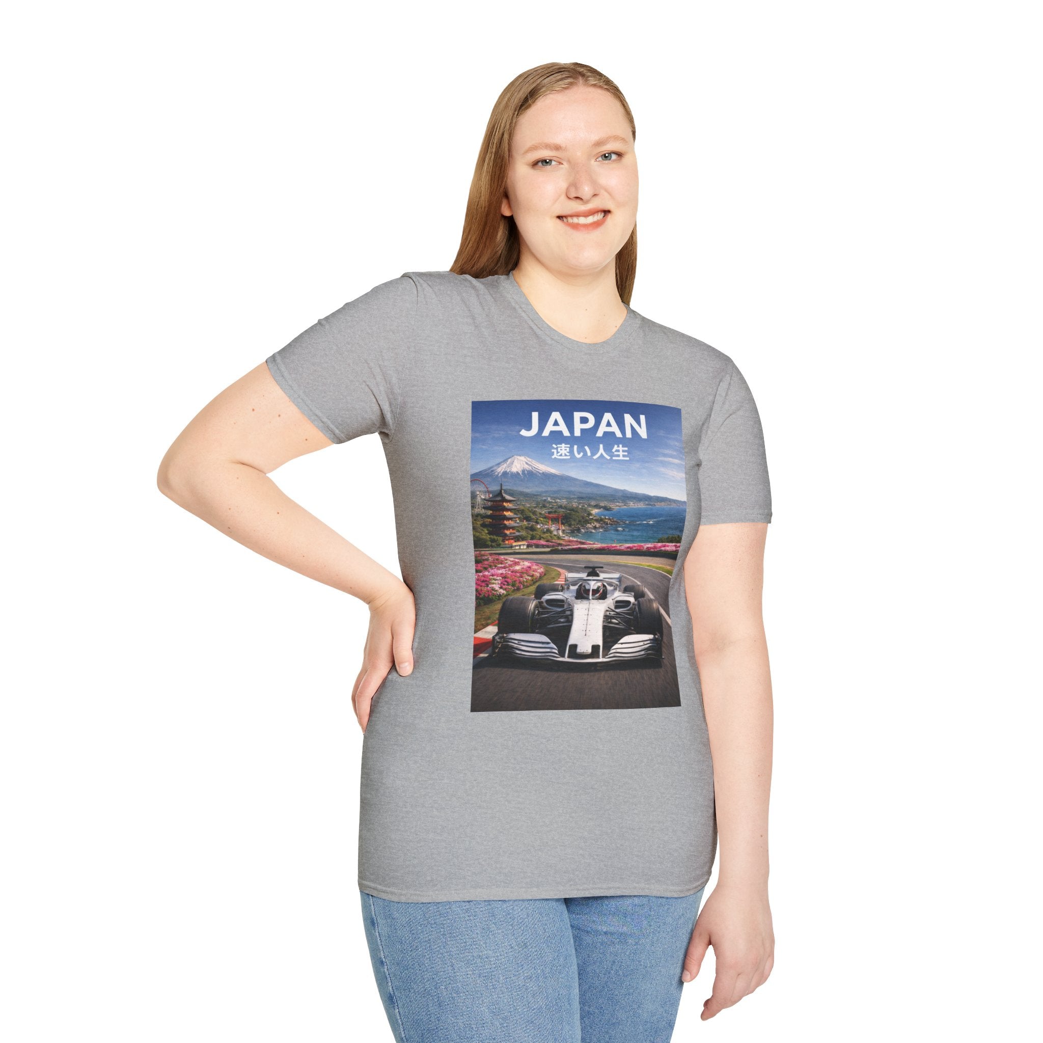 Japanese Grand Prix T‑Shirt — Sakura F1 Racing Circuit
