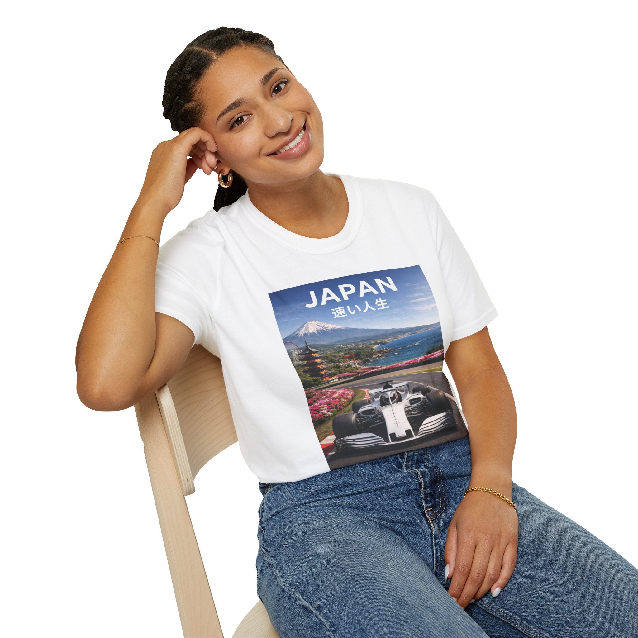 Japanese Grand Prix T‑Shirt — Sakura F1 Racing Circuit