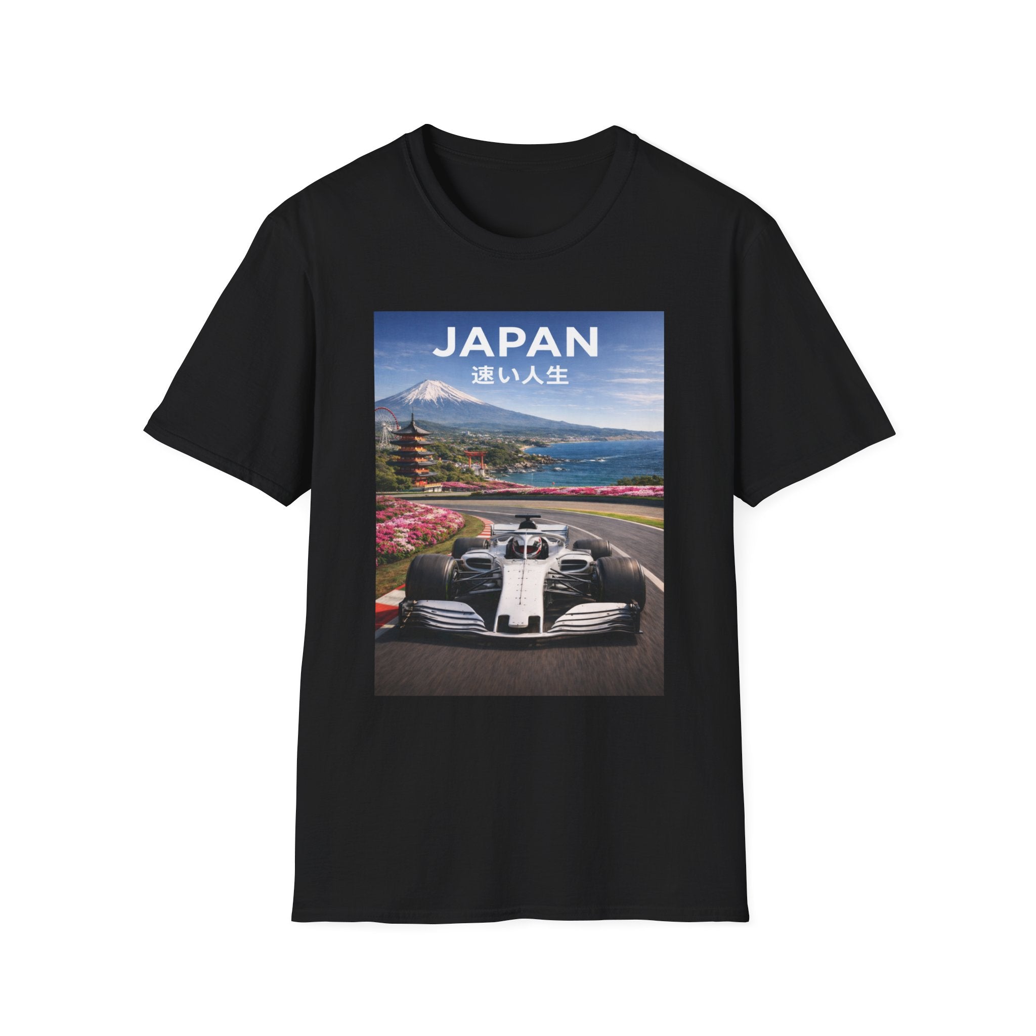 Japanese Grand Prix T‑Shirt — Sakura F1 Racing Circuit