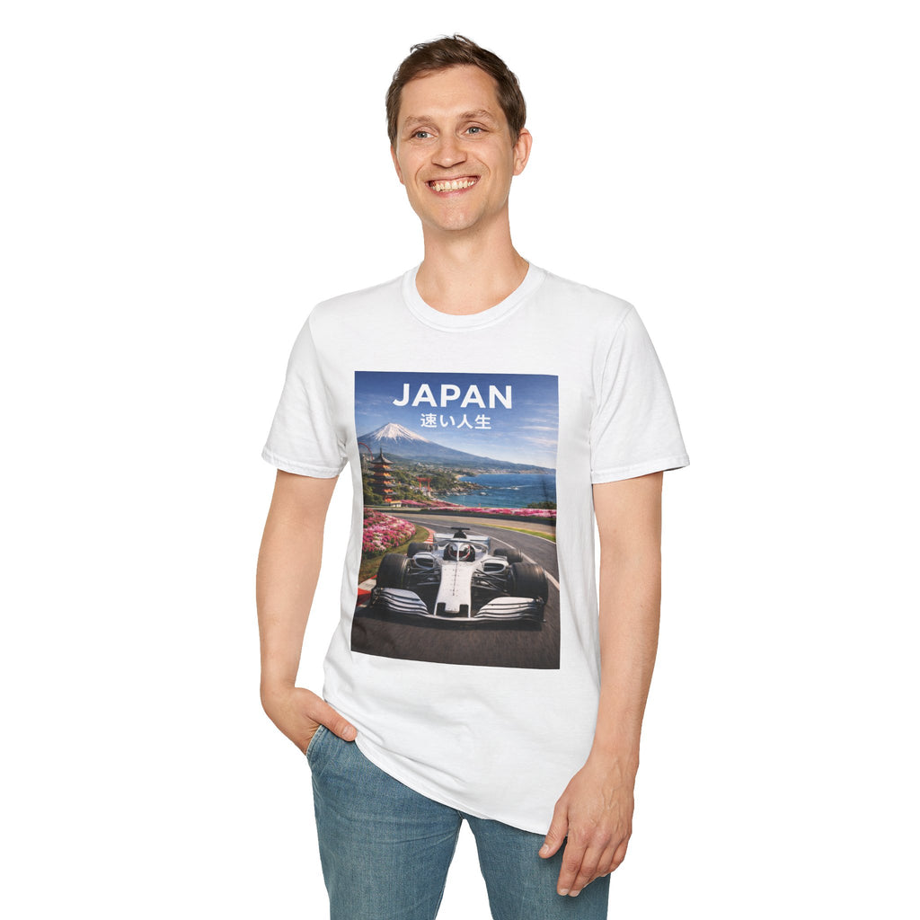 Japanese Grand Prix T‑Shirt — Sakura F1 Racing Circuit